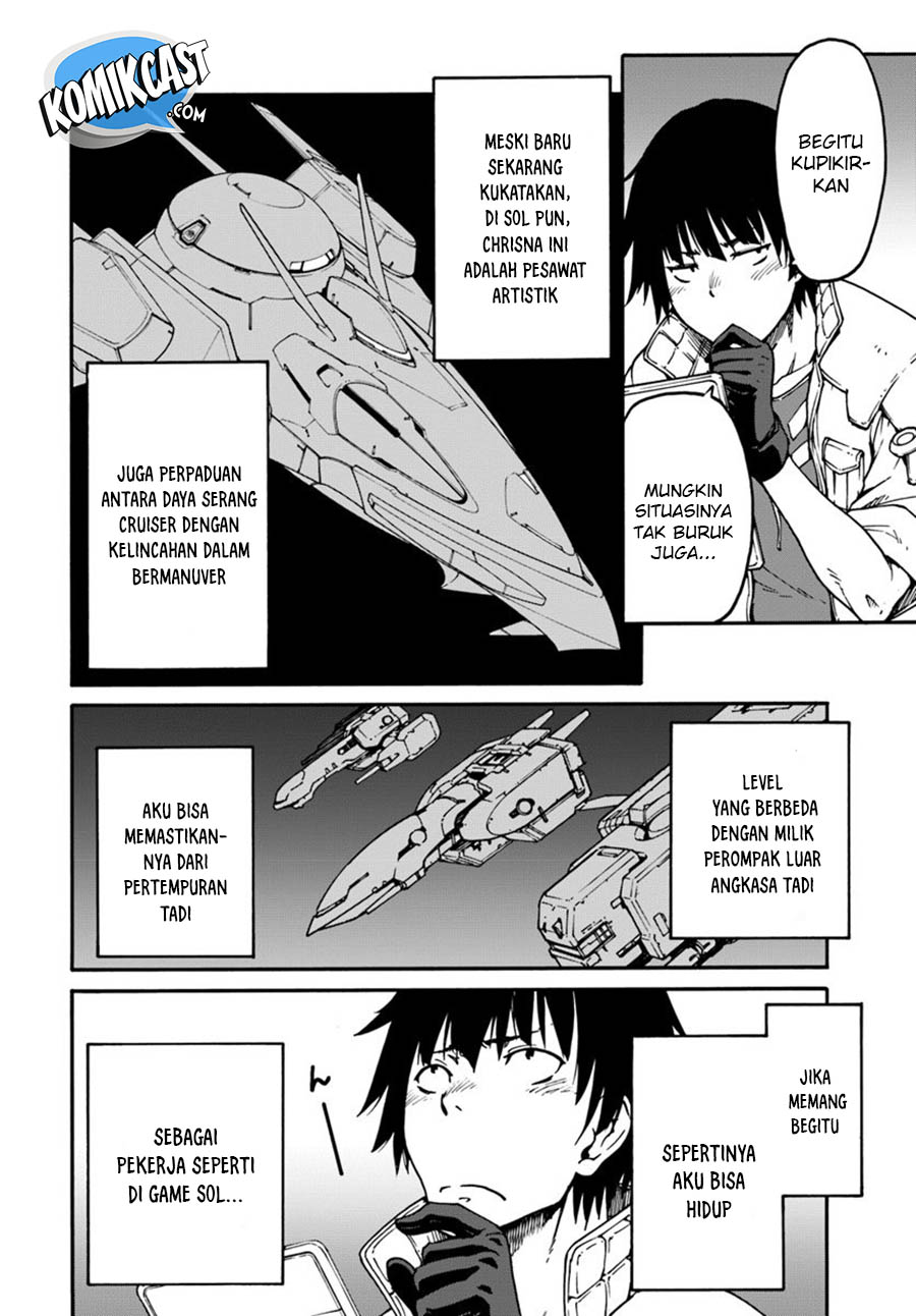 Mezametara Saikyou Soubi to Uchuusen-mochi datta no de, Ikkodate Mezashite Youhei Toshite Jiyuu ni Ikitai